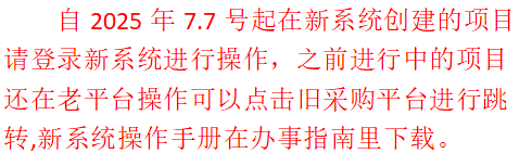漂浮窗口